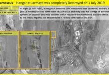 Errant Syrian Missile Crashes Onto Cyprus Following Massive Israeli Bombing